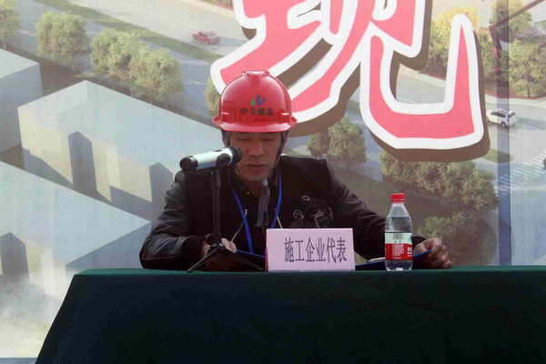 蓮都區(qū)建筑工程“樹標(biāo)桿，學(xué)標(biāo)桿”活動，暨安全生產(chǎn)工作現(xiàn)場會在古堰畫鄉(xiāng)游客接待中心項目部召開