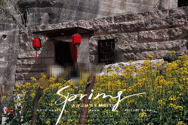 中立女神節(jié) | 三月與你，都是最好的風(fēng)景